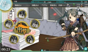 0922 資源