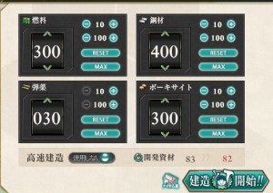 30030400300