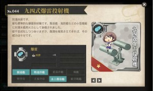 爆雷