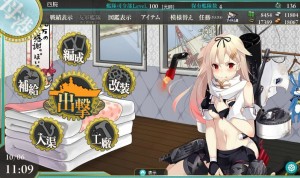 夕立改二中破