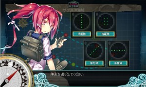 ５－３潜水艦 (2)