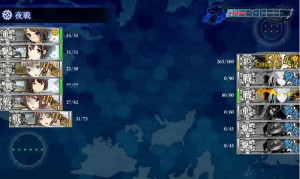 秋イベント海域e 4攻略情報 ぜかましねっと艦これ