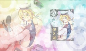 はっちゃん