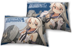島風枕カバー