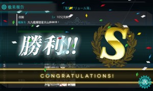 １１１３メンテ (1)