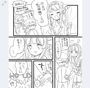 艦これ漫画４