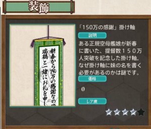 家具20140108 (2)