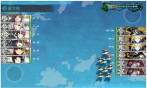 5-4ボス