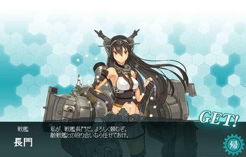 【祝】長門爆誕