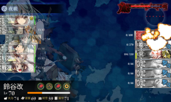 如何に艦これイベントは事前情報が大切か