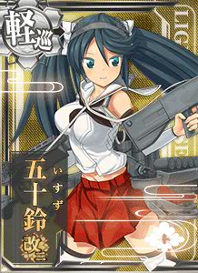 メンテナンス、アップデート情報　９月２５日版