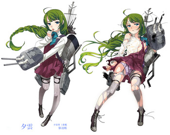 メンテナンス、アップデート情報　９月１８日版（２）