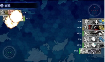 納得出来ない戦術的勝利