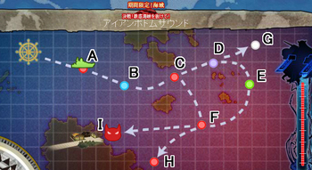 秋イベント海域E-4攻略情報