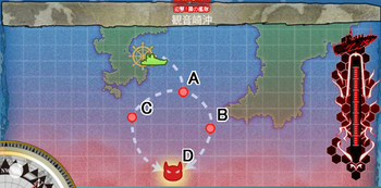E-1　アルペジオイベント観音崎沖迎撃戦攻略情報