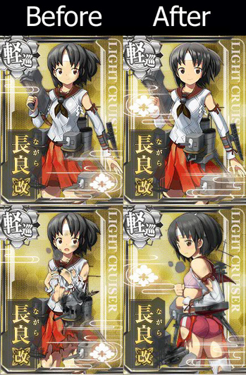 メンテナンス、アップデート情報　９月１８日版