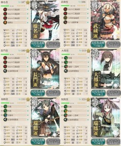５－５装備例