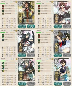 春イベ　E-1　装備編成例