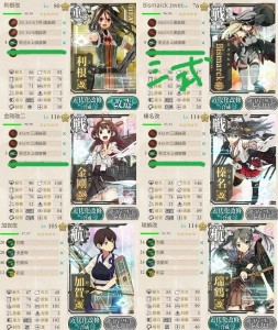 春イベ　E-3　装備編成例２
