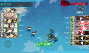 E-5 J(ボス）