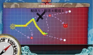 E-4 育成ルート