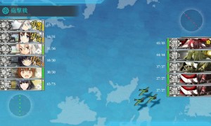 E-4-ボス