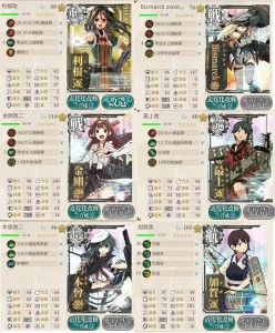 春イベ　E-2　装備編成例