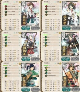 E5 本体