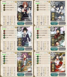 E-2　右ルート