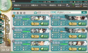 E-1メンバー