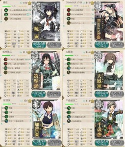 E-2編成例　駆１戦１航巡１空母２軽空１
