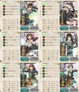 E-3連合艦隊第一　編成例