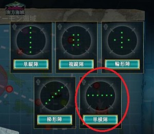KanColle-150210-18415903