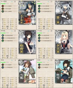 E-1初心者編成例