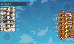 ガチ支援