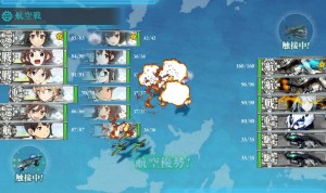 E-2突撃