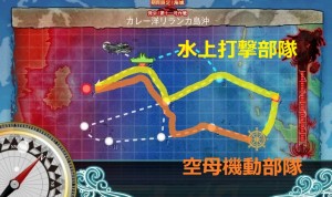 E-2マップ ルート進行 - ２