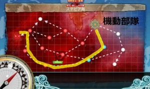 マップ　機動部隊