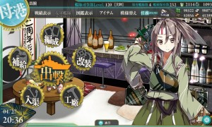 慢心してもいいですか