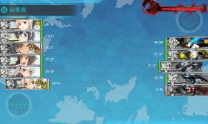 ボス削り