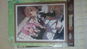 一番くじ結果 (10)