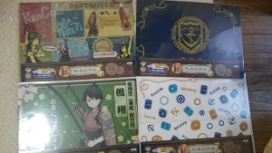 一番くじ結果 (1)