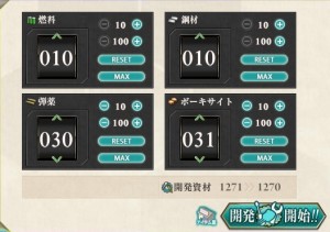 10301031