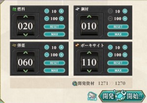 206010110