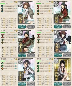 上から４戦ルート