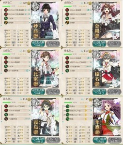 E-4ゲージ破壊