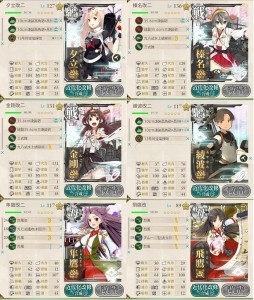 E-4ゲージ削り