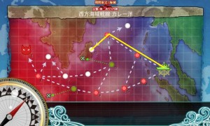 E-5-G