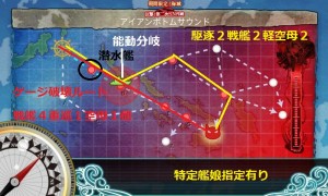 E-4マップ - ルート