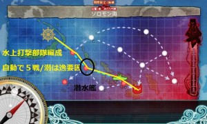 E-2マップ - ルート例